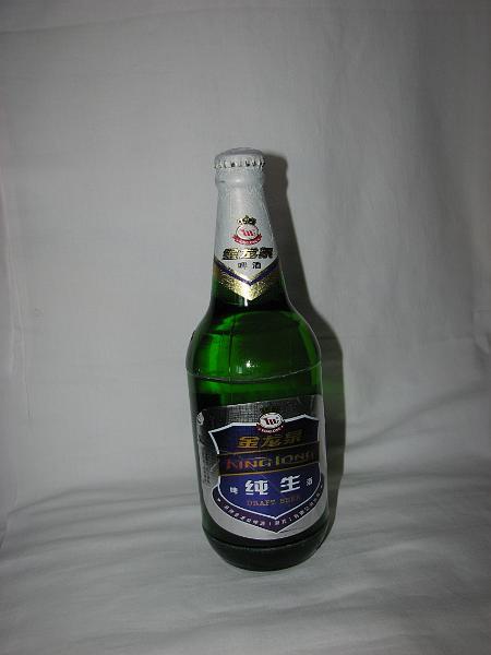 IMG_3294.JPG