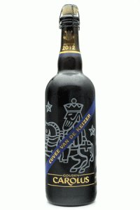 gouden_carolus_2012.jpg